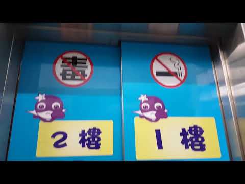 【台南休閒】二輪電影院｜懷舊MTV｜夜貓獨立包廂12小時只要300元｜DVD.漫畫.小說.雜誌免費看到爽~24H台南錦城崇會店 - 南人幫