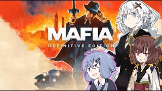 【MAFIA】 Made Man 結月ゆかり #1 【ゆっくり&VOICEROID実況】