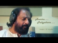 Arariro Padiyatharo Thaaiku Oru Thaalaattu K J Yesudas Sivaji Ganesan