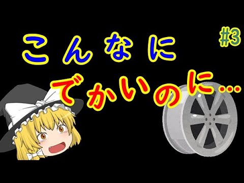 一般的なクレーンについて詳しく解説