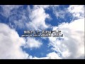 Kaze wo Atsumete - Happy End (Lyrics) 