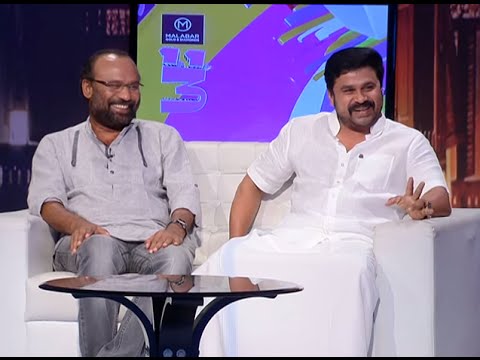 Onnum Onnum Moonu I Ep 53 - with Dileep & Rafi I Mazhavil Manorama