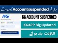 KG Account Suspended Account Has Been Suspended KG Inactive User