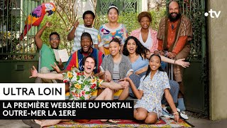 [Bande-annonce] Ultra Loin