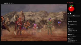 ドラゴンクエストヒーローズ2　＃14