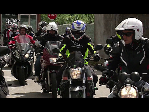 II CONCENTRACIÓN MOTERA CUNTIS | By #CdRas