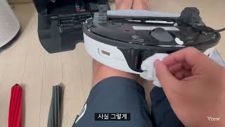 [빡쪼의 내돈내산 리뷰] 로보락 S8 Pro Ultra 몇개월 사용 리뷰 #로보락 #로청 #이모님 #3대이모님 #로봇 #roborock #관리방법 #청소 #부부싸움 #해결사
