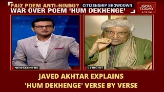Download lagu Javed Akhtar Explains Faiz Ahmed's Poem 'Hum Dekhenge' Verse By Verse mp3 Download lagu Javed Akhtar Explains Faiz Ahmed's Poem 'Hum Dekhenge' Verse By Verse mp3