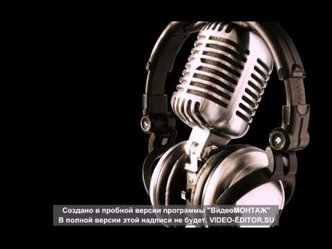 Бико Сен-Сен-Сен