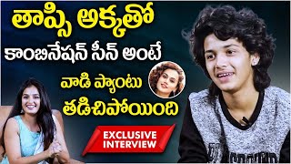 Mishan Impossible HERO Harsh Roshan INTERVIEW | Tapsee Pannu | Mishan Impossible Movie | SocialPost video