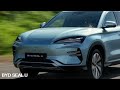 2024 BYD Seal U Review