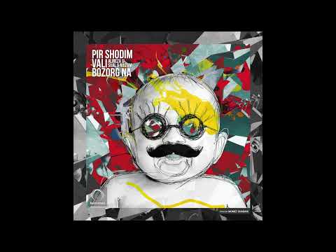 Sobe Sobe - Alireza jj &Sijal Ft.Cornellaa