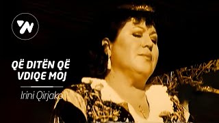 Irini Qirjako - Qe Diten Qe Vdiqe Moj Elegji