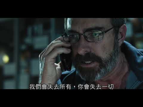 量子效應 Quanta 預告 2023