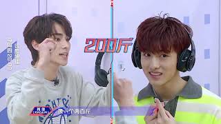 Download lagu All For One - WayV teamwork, what's wrong with Dong SICHENG? mp3