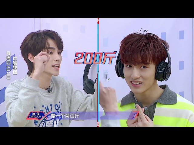 Sicheng videó kiejtése Angol-ben