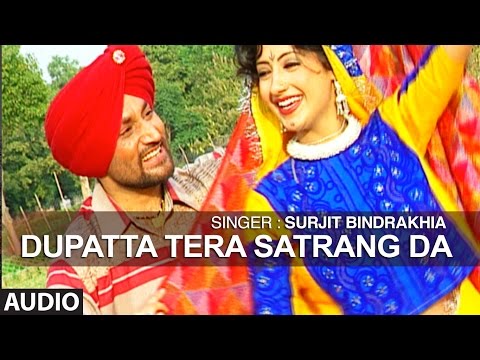 Dupatta (Full Audio) — watch video