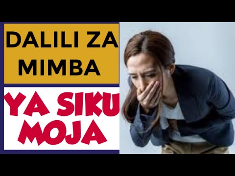 Dalili za MIMBA YA SIKU MOJA (Dalili zote) #dalilizamimba