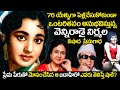 Senior Actress Vennira Aadai Nirmala S Biography And SHOCKING Personal Life Struggles Uvc Masti