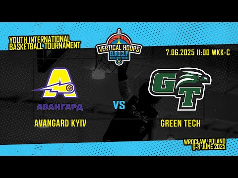 U17: Avangard Kyiv - Green Tech, 7.06.2025 11:00