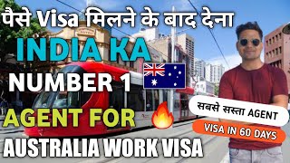 Australia 🇦🇺 Free Work Permit | Best Agent For Australia In India |Jobs In Australia 2023 🔥
