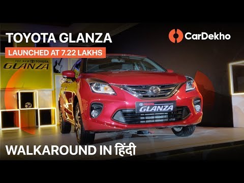 download lagu mp3 mp4 Cardekho Punjab, download lagu Cardekho Punjab gratis, unduh video klip Cardekho Punjab