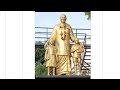 Naadu Paarthathunda Video Song Tamil Vjcs Trendingvideo Viralvideo