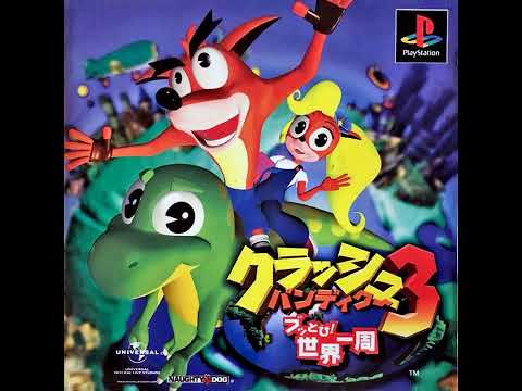 Crash Bandicoot 3 Warped Unofficial OST - Title Screen