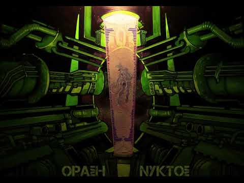 Mele x Κίτρινο φόντο x Fortyfour - Πινακοθήκη