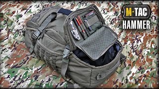 СУМКА-РЮКЗАК HAMMER М-ТАС/Survival backpack фото