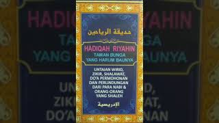 Download lagu Hadiqatur Riyahin | Abdullah Arifudin - حديقة الرياحين #arifudin #trending #foryou #viral #fyp mp3