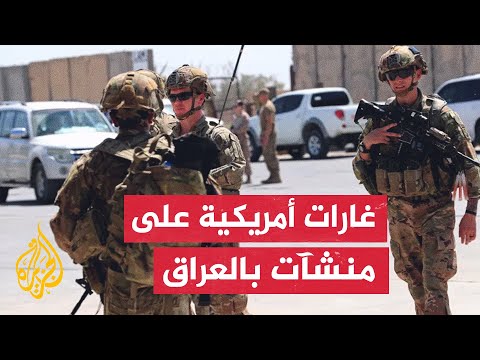 البيت الأبيض الرئيس بايدن هو من أمر بالهجمات الأمريكية ضد كتائب حزب الله العراقية