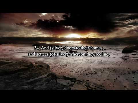 Surah Az Zukhruf (The Ornaments of Gold) | Maher al Muaiqly سورة الزخرف | ماهر المعيقلي