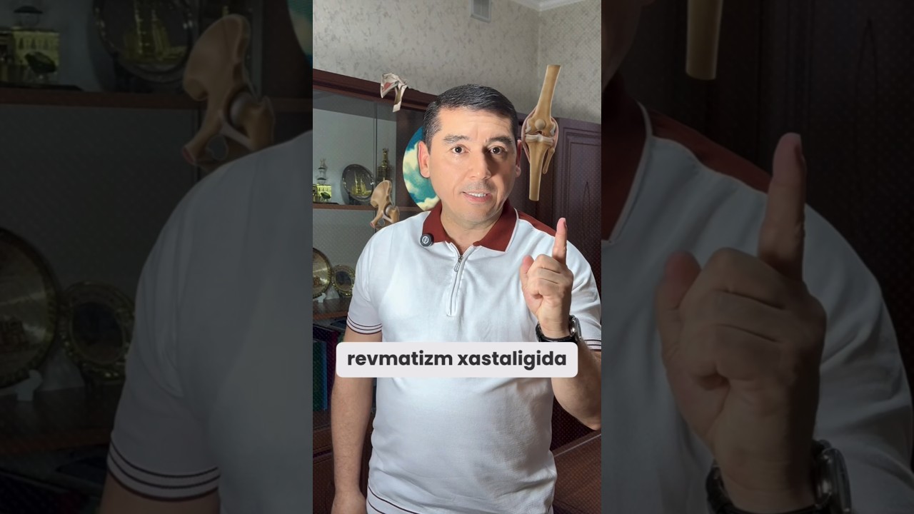 Ревматизм касаллигини даволаш #рекомендации #рек #артрит #Ревматизм #baki