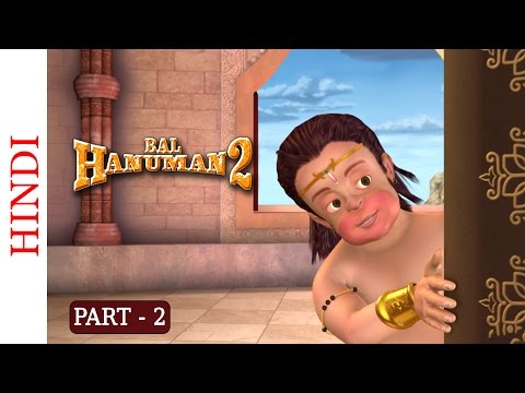 Bal Hanuman 2 - Part 2 Of 7 - Kids favourite 3D Movie