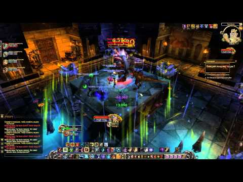 Warlords of Draenor beta - UBRS