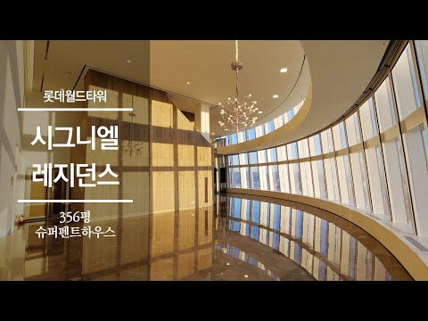 아이콘