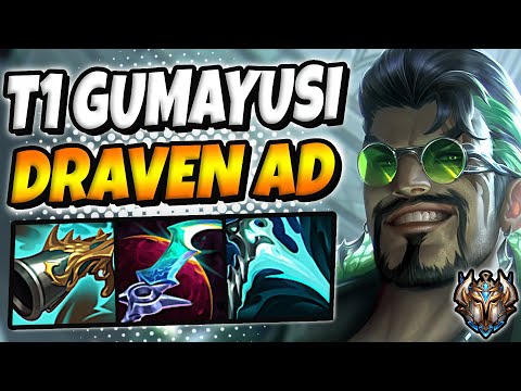 T1 Gumayusi Draven vs Lucian [ ADC ] Patch 12.6 Korea Challenger ✅