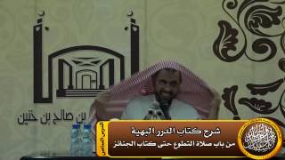 هل يحول الإنسان أي رداء عليه ؟ image