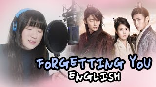 [ENG] FORGETTING YOU (DAVICHI) 달의 연인 - 보보경심 려 Moon Lovers: Scarlet Heart Ryeo OST MV+Lyrics