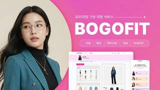 유튜브 썸네일