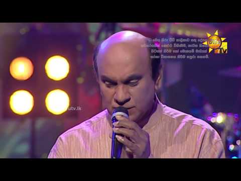 Nathe Kandulu - නෙතේ නඳුලු  - සුනිල් එදිරිසිංහ | Hiru Unplugged - EP 10  (Stereo)