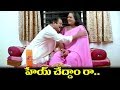 Shakeela Dharmavarapu Latest Telugu Movie Scenes Shalimarcinema