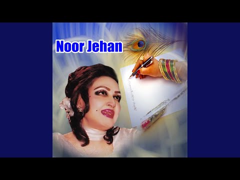 Meri Tor Kabootri Wargi