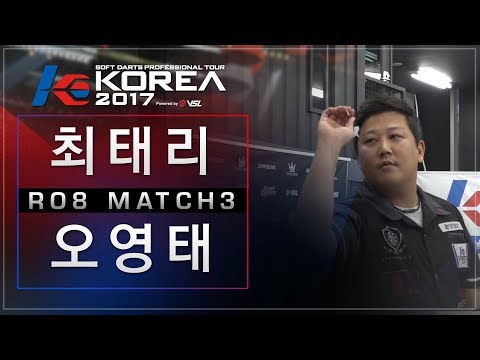 Taeree Choi vs Yeongtae Oh - Ro.8 Match3 - Dartslive KOREA 2017 STAGE 4 DAY3