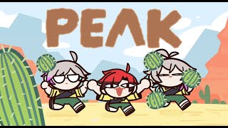 [PEAK] PEAK CONTENT w/ Bettel 2 and Flayon