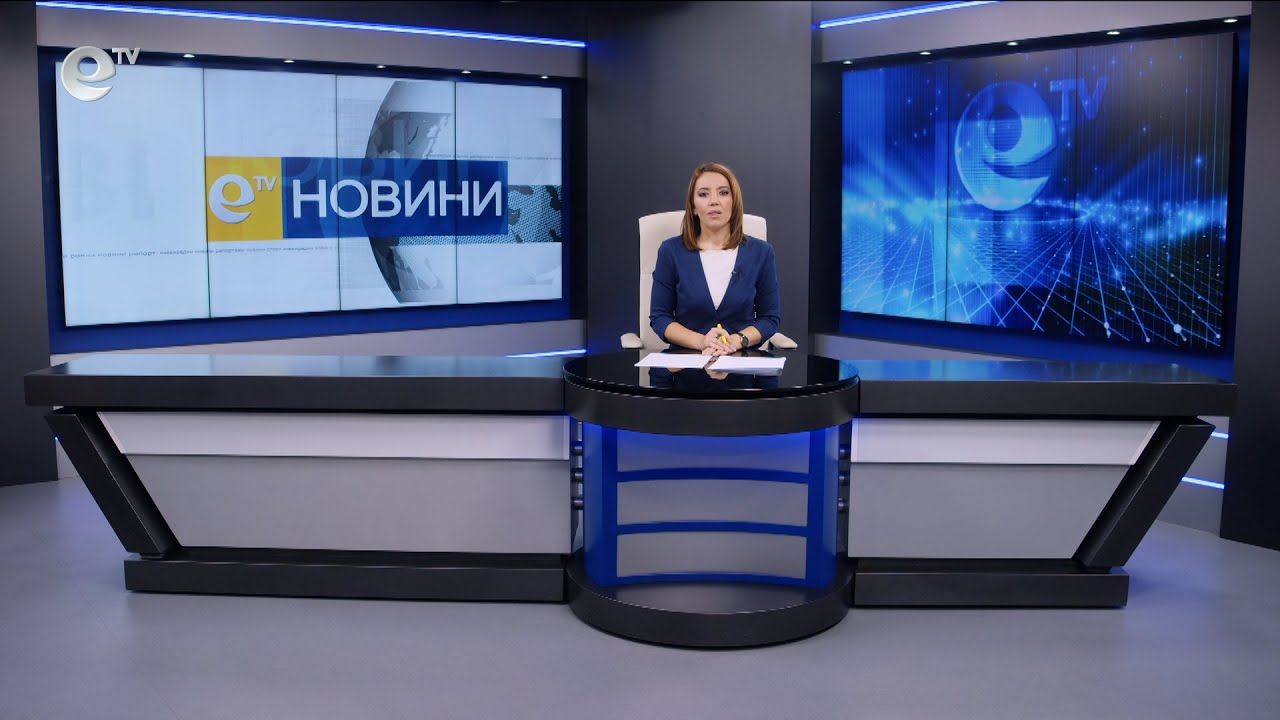 Новини 03 06 2025