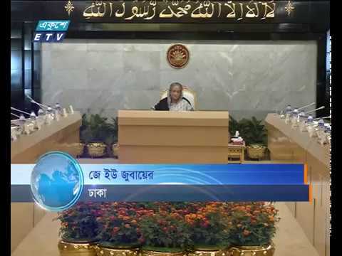 জাতীয় হজ ও ওমরাহ নীতির অনুমোদন