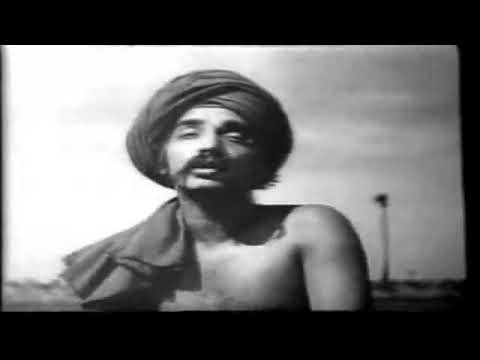 Upatha Laba Me Loke - Dharmadasa Walpola