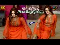 Mehak Noor Official Video Lak Dolda Dil Stage Drama Song New Stage Dance Performance 2023